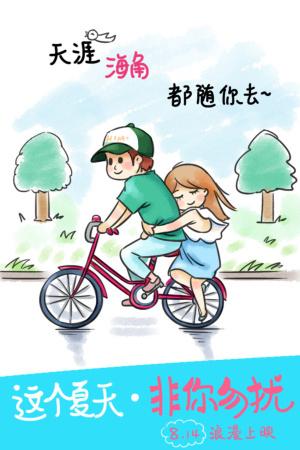 伦敦大学亚非学院Marketing Degree Certificate